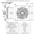Вентилятор YWF4E-450B 102/60 B (220V) - kalorifer-rf.ru 