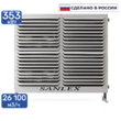 Тепловентилятор водяной СВ3-26,1-353 - kalorifer-rf.ru 