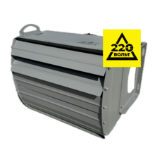 Отопительные агрегаты SANLEX - kalorifer-rf.ru 